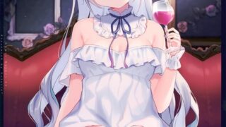 【萌图】(C99) [Gelatin＊ (椎野せら)] Silver Lining 04 (オリジナル)
