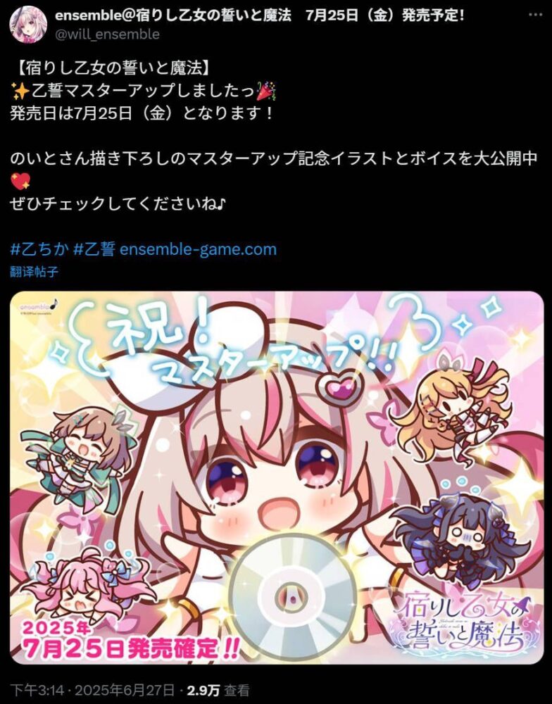 a26f28e361e645c9bd3d5b45972e30af